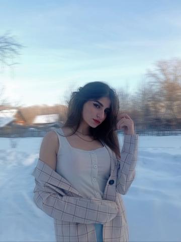 Забава